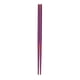 thumbnail image 1 of XmhyTop 2 Pares de Palillos Reutilizables de Acero Inoxidable, palillos chinos japoneses, Antiadherente, Aptos para Lavavajillas, 23 cm, El estilo B, Púrpura, 1 of 5