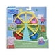thumbnail image 1 of Juguete Set Vueltas Divertidas Peppa Pig, 1 of 4