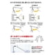 thumbnail image 3 of Empuñadura triple para llave Super Ball SBL-1000 WISE TOOLS, 3 of 6