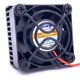 thumbnail image 1 of Kit de ventilador de disipador térmico Easycargo 40 mm 12 V para refrigeración de impresoras 3D, 1 of 6