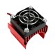 thumbnail image 3 of Ventilador De Refrigeración De Metal Estable Resistente Para 540 550 3650 3660 3674 Piezas De Repuesto De Motor Rojo, 3 of 5