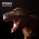thumbnail image 5 of Figura articulada de dinosaurio T. rex Cameron de PNSO, 36 cm, 5 of 7