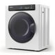 thumbnail image 1 of Secador de ropa COSTWAY Compact Portable 8,8 kg 1400 W blanco, 1 of 3