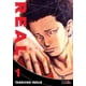 thumbnail image 1 of Manga Real 01 Ivrea Argentina, 1 of 2