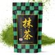 thumbnail image 1 of Matcha en polvo Matcharl 80 g Grado ceremonial – Japón, 1 of 9