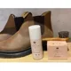 thumbnail image 3 of Kit Impermeabilizante Calzado Y Cuero Graso, 3 of 7