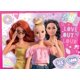 thumbnail image 2 of Rompecabezas Ravensburger Barbie 100 piezas para niños mayores de 6 años, 2 of 7