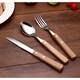 thumbnail image 3 of Set de servicios mango de madera utensilios cocina cubiertos, 3 of 3