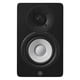 thumbnail image 2 of Monitor de estudio Yamaha HS4 Powered en negro, par (HS4 B), 2 of 9