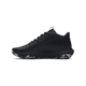 thumbnail image 4 of ZAPATILLAS DE BASKETBALL UNDER ARMOUR LOCKDOWN 7 HOMBRE | 3028512-003 - Talla 40, 4 of 6
