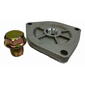 Genérico - Tapón De Carter Para Moto Suzuki Gz 150 Completo