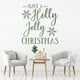 thumbnail image 2 of Decomural Have A Holly Jolly Christmas WS-50070, 2 of 2