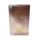 thumbnail image 1 of Trendy Ajmal Ehsas Edp 00ml, 1 of 2
