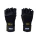thumbnail image 1 of Guantes para Pesas con Muñequera KING 2.0 DRB, 1 of 1