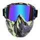 thumbnail image 1 of Gafas Protectoras Desmontables Para Ciclismo Anti Splash, Estilo 07, 1 of 5