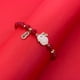 thumbnail image 1 of Handcrafted Chinese Lucky Rabbit Bracelet - Perfect for New Year Health & Protection, and Easter Gifts!, 1 of 5