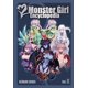 thumbnail image 3 of Conjunto de 2 libros de Monster Girl Encyclopedia, 3 of 3