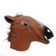 thumbnail image 1 of MASCARA DE CABEZA DE CABALLO HALLOWEEN CAFE, 1 of 1
