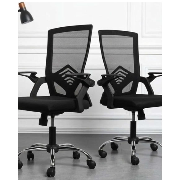 Pack 2 Sillas de Oficina Ergonómica con Apoyabrazos Reclinables y Soporte Lumbar