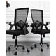 thumbnail image 1 of Pack 2 Sillas de Oficina Ergonómica con Apoyabrazos Reclinables y Soporte Lumbar, 1 of 5