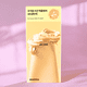 thumbnail image 3 of Limpiador batido vegano, paquete Jumbo, 133 ml, 6 tipos Yujamong, 3 of 4