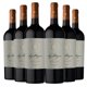 thumbnail image 1 of 6 Vinos Apaltagua Gran Reserva Carmenere, 1 of 3