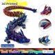 thumbnail image 4 of Figura TXB3DOK 80 cm Dragón Impreso en 3D Articulado, 4 of 7