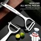 thumbnail image 2 of MAD SHARK Vegetable Peeler, pelador en Y con cuchilla dentada ultraafilada, 2 of 3