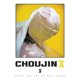 thumbnail image 1 of Libro Viz Media Choujin X, Tomo 3, 1 of 1