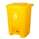 thumbnail image 1 of Basurero Contenedor De Basura 30 Litros Cubo De Basura, 1 of 6