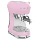 thumbnail image 3 of Cafetera espresso Smeg 15 bares rosa con varilla de vapor 120V, 3 of 5