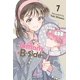 thumbnail image 1 of Libro Viz Media Tamon's B-Side, Vol. 7, 1 of 1