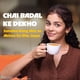 thumbnail image 4 of Té en hoja Wagh Bakri Premium 500 g en bolsa de polietileno, 4 of 7