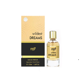 thumbnail image 2 of Perfume Mpf Wildest Dreams Unisex Edp 100 Ml, 2 of 2
