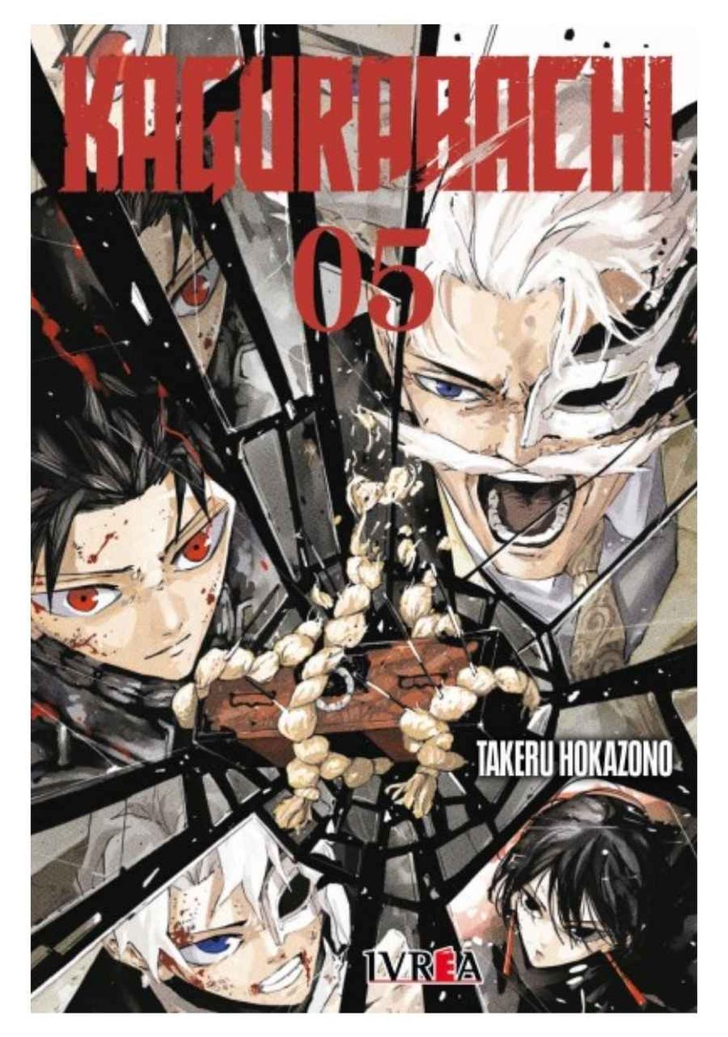 Manga Kagurabachi 05 Ivrea Argentina