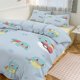 thumbnail image 1 of Squi_rtle Print Bedding Set Pattern Duvet Cove Set 3 Pieces 1 Quilt Cover And 2 Pillowcases for Women Men Teens, 1 of 5