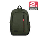 thumbnail image 3 of Mochila Notebook Xtrem Bronx 2.0 6XT Verde Oliva 16", 3 of 12