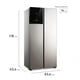 thumbnail image 2 of Refrigerador 473L No Frost Side by Side Inverter ES40S Inox, 2 of 13