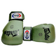 thumbnail image 2 of Guantes Profesionales De Boxeo Muay Thai Verde Glossy 14 Oz, 2 of 4