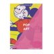 thumbnail image 1 of Esenciales Del Arte - Pop Art, 1 of 3