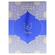 thumbnail image 5 of Aceite de perfume concentrado unisex Hamidi Tharwa 15 ml, 5 of 8
