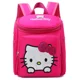 thumbnail image 1 of Aoger Anime Spiderman Design Backpack Frozen Cars Printing Boys Primary Children School Bag Kids Kindergarten Backpack Travel, 1 of 3