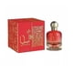 thumbnail image 1 of AL WATANIAH TIARA WOMAN EDP 100ML, 1 of 2