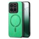 thumbnail image 2 of Magnetic Slim Case for Xiaomi 14 5G with Camera Guard & Anti-Scratch Back Green, 2 of 6