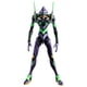 thumbnail image 1 of Kit de construcción BLOKEES Ultra Action Edition Legacy Evangelion Unit 01, 1 of 9