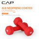 thumbnail image 2 of Mancuernas CAP Barbell de neopreno 2 kg, par, color cranberry, 2 of 7