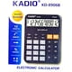thumbnail image 2 of Calculadora Modelo Kd8906b 12 Dígitos, 2 of 4