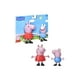 thumbnail image 1 of Set Peppa Pig y George con Helado | Peppa Adventures, 1 of 3