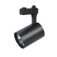 thumbnail image 1 of Lámpara Foco Pared Led Regulable 220V Negro, 1 of 3