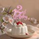 thumbnail image 4 of Adorno para pastel Naicaek 2.º cumpleaños rosa con brillo, 4 of 6